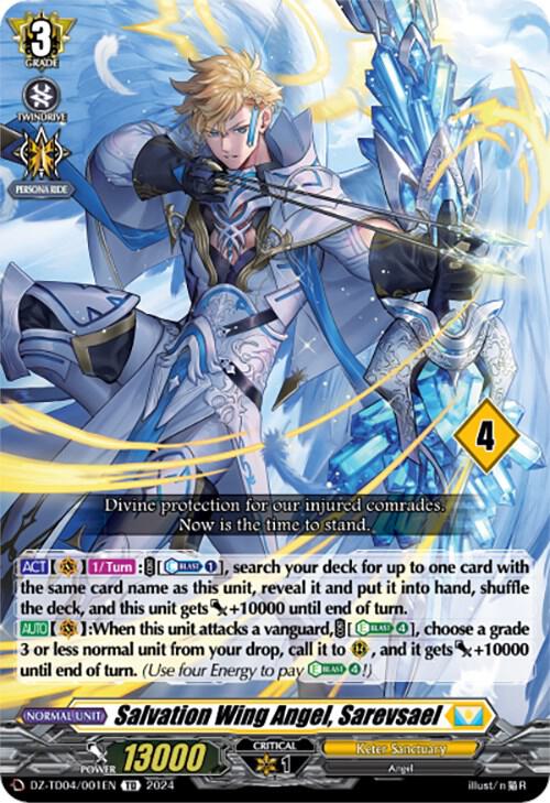 Salvation Wing Angel, Sarevsael (4)