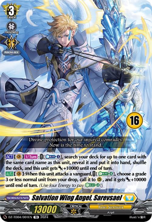 Salvation Wing Angel, Sarevsael (16)