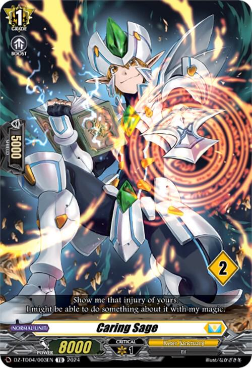 Caring Sage (2)