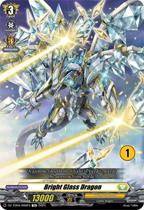 Bright Glass Dragon (1)
