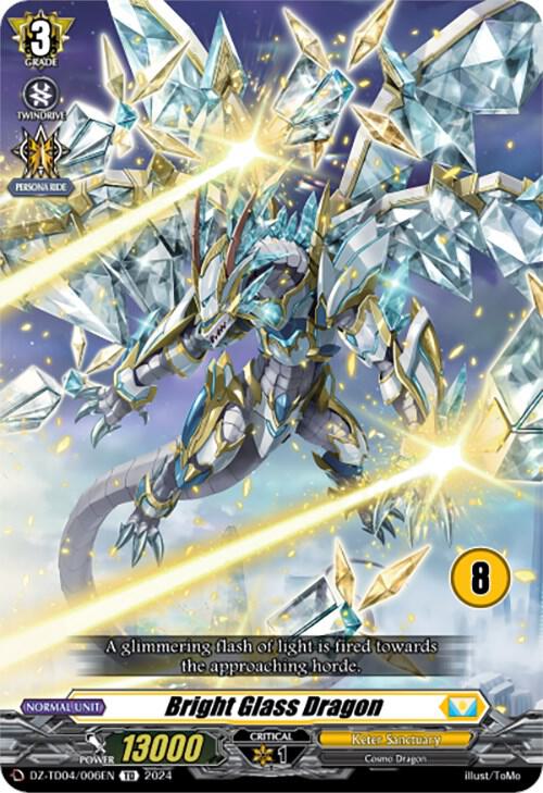 Bright Glass Dragon (8)