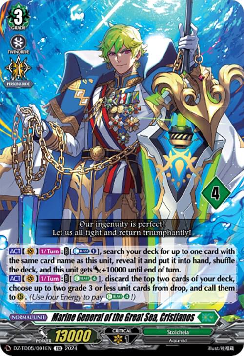 Marine General of the Great Sea, Cristianos (4)