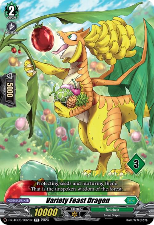 Variety Feast Dragon (3) - DZ-TD05: Start Up Trial Deck 