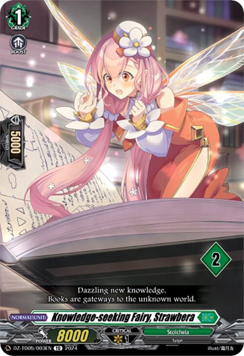 Knowledge-seeking Fairy, Strawbera (2)