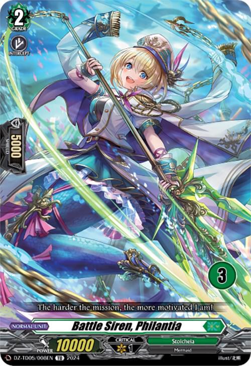 Battle Siren, Philantia (3)