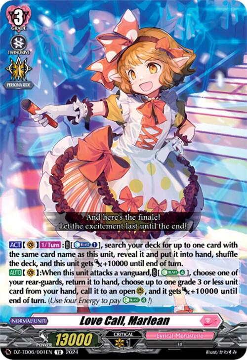 Love Call, Marlean - DZ-TD06: Start Up Trial Deck 