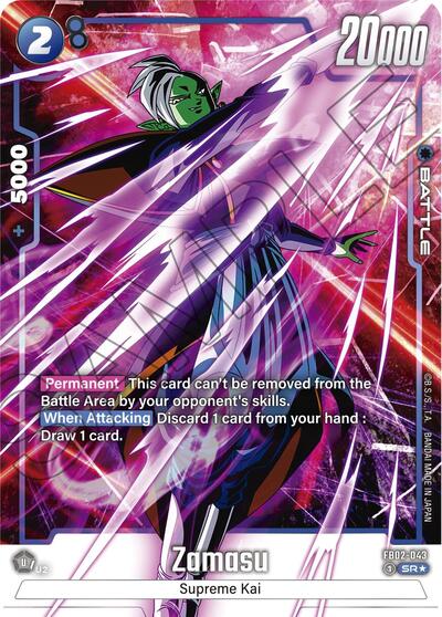 Zamasu - FB02-043 (Alternate Art) card