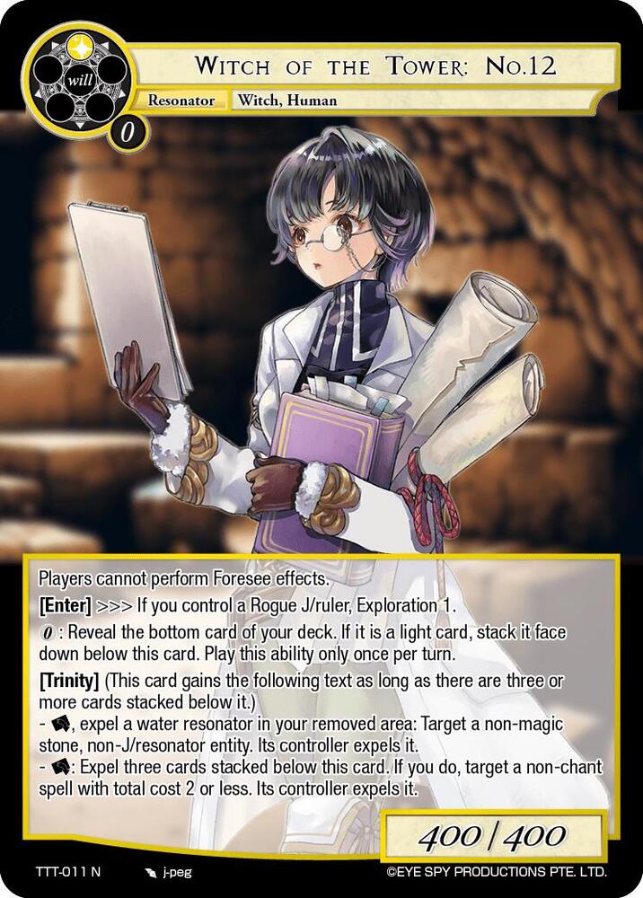 Witch of the Tower: No.12