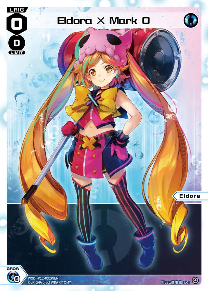 WIXOSS DISSONANCE DIVA パラレルセット