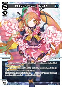 Eldora! Burst Rush! (Parallel Foil)