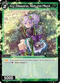 Ivy//Dissona, Natural Plant - WIXOSS Dissonance Diva trading card