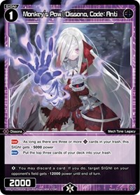Monkey's Paw//Dissona, Code: Anti - Bulk Lots Dissonance Diva trading card
