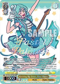 Admiring My Sister, Hina Hikawa (BDR) - Weiss Schwarz BanG Dream! Girls Band Party! Countdown Collection Premium Booster trading card