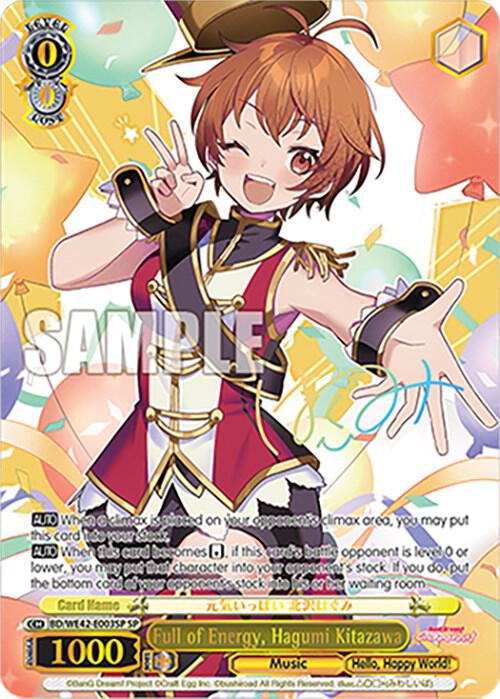 Full of Energy, Hagumi Kitazawa (SP)