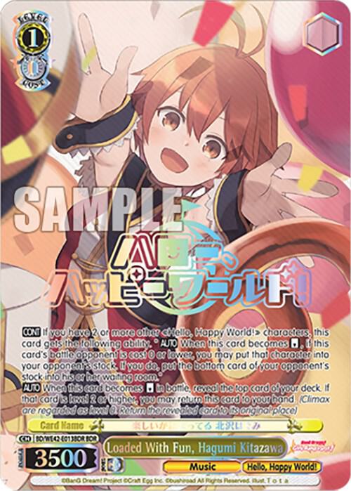 Loaded With Fun, Hagumi Kitazawa (BDR)