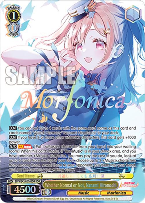 Whether Normal or Not, Nanami Hiromachi (BDR)