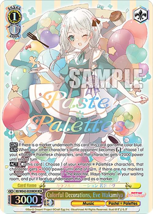 Colorful Decorations, Eve Wakamiya (BDR)