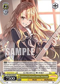 Tsukinomori's Charismatic Student, Toko Kirigaya