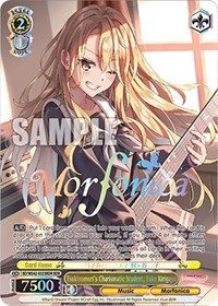 Tsukinomori's Charismatic Student, Toko Kirigaya (BDR)