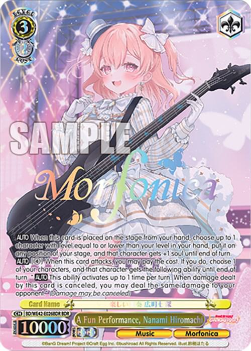 A Fun Performance, Nanami Hiromachi (BDR)
