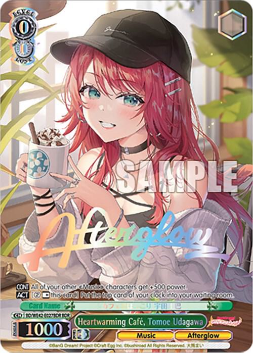 Heartwarming Cafe, Tomoe Udagawa (BDR)