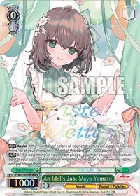 An Idol's Job, Maya Yamato (BDR) - Weiss Schwarz BanG Dream! Girls Band Party! Countdown Collection Premium Booster trading card