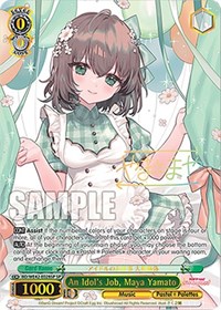 An Idol's Job, Maya Yamato (SP)