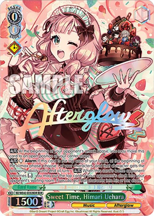 Sweet Time, Himari Uehara (BDR)