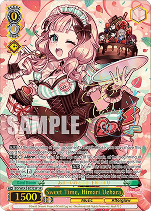 Sweet Time, Himari Uehara (SP)