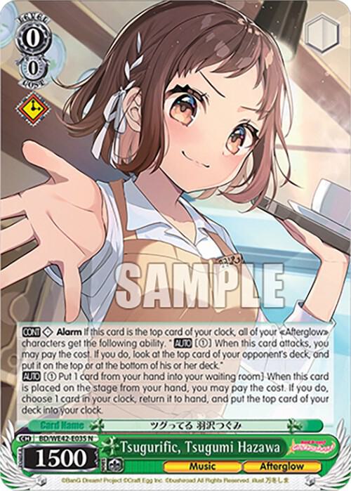 Tsugurific, Tsugumi Hazawa