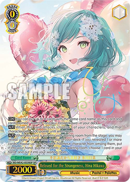 Beloved for the Strangeness, Hina Hikawa (SP)