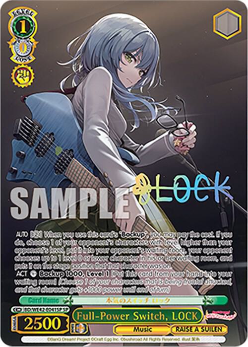 Full-Power Switch, LOCK (SP)