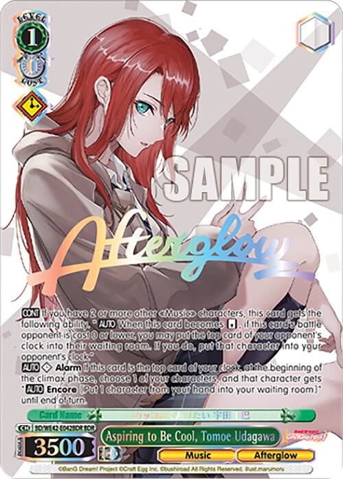 Aspiring to Be Cool, Tomoe Udagawa (BDR)