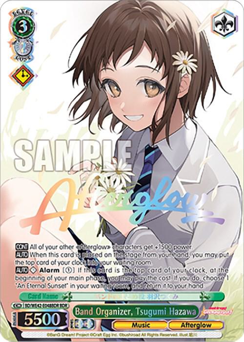 Band Organizer, Tsugumi Hazawa (BDR)