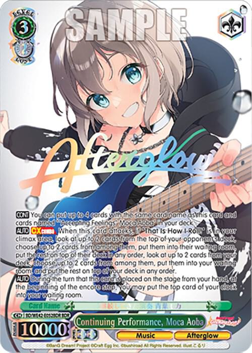 Continuing Performance, Moca Aoba (BDR)