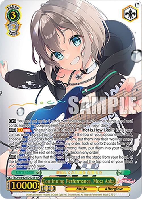 Continuing Performance, Moca Aoba (SP)