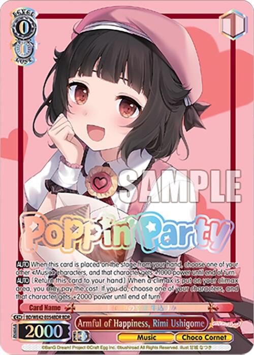 Armful of Happiness, Rimi Ushigome (BDR)