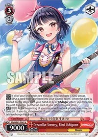 Dreamlike Scenery, Rimi Ushigome