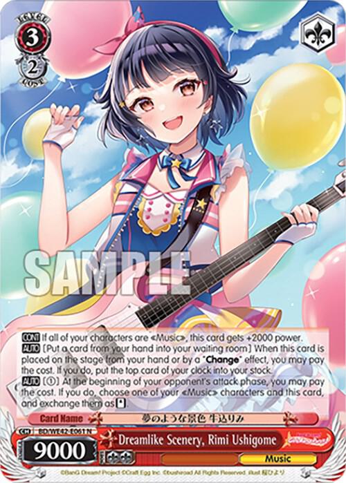 Dreamlike Scenery, Rimi Ushigome