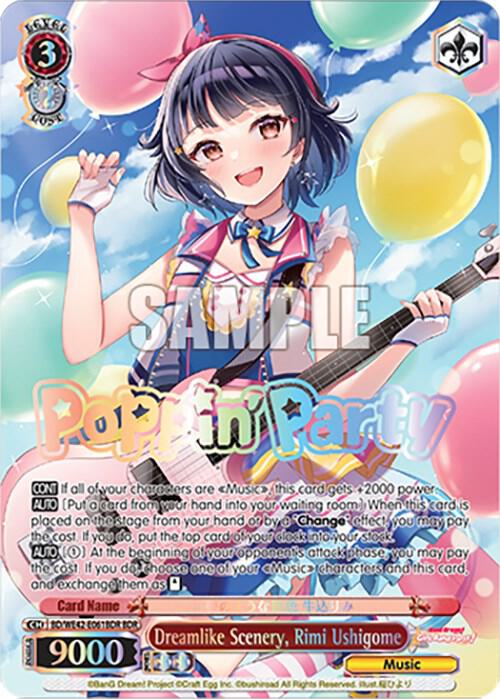 Dreamlike Scenery, Rimi Ushigome (BDR)