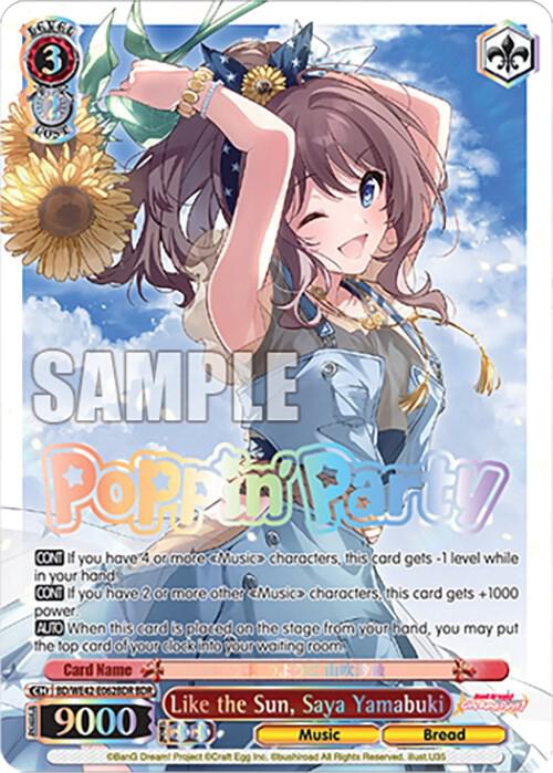 Like the Sun, Saya Yamabuki (BDR)