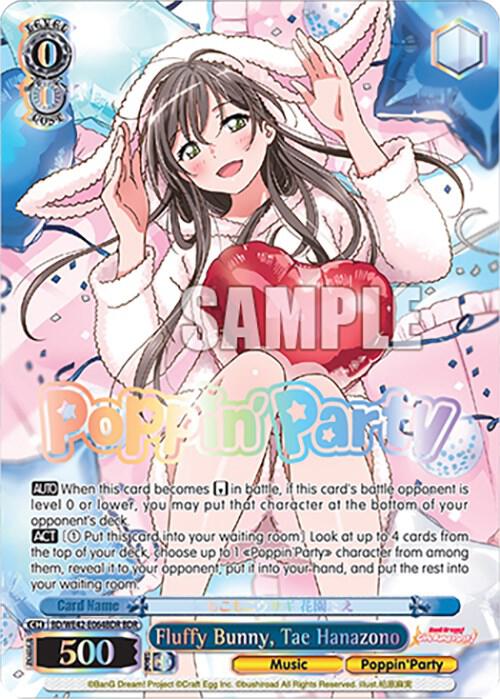 Fluffy Bunny, Tae Hanazono (BDR)