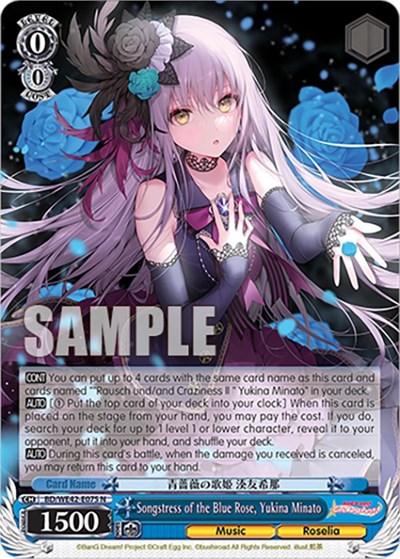 Songstress of the Blue Rose, Yukina Minato BanG Dream! Girls Band Party! Countdown Collection Premium Booster Normal Weiss Schwarz card — value and price