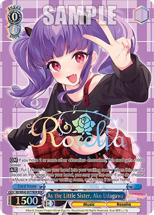 As the Little Sister, Ako Udagawa (BDR)