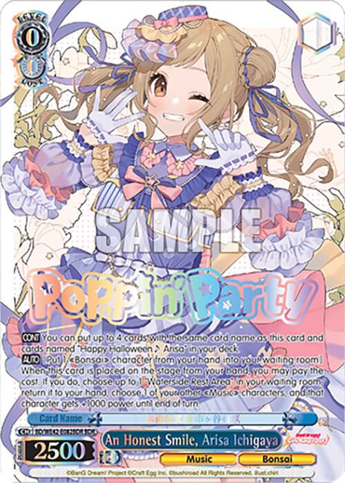 An Honest Smile, Arisa Ichigaya (BDR)