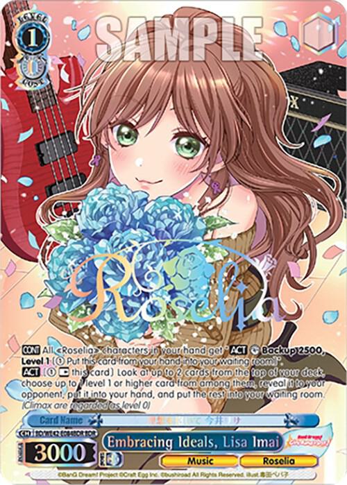 Embracing Ideals, Lisa Imai (BDR)