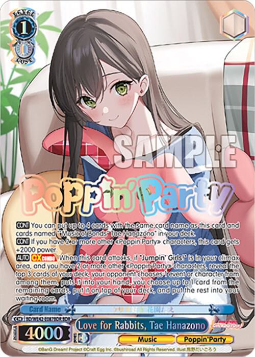 Love for Rabbits, Tae Hanazono (BDR)
