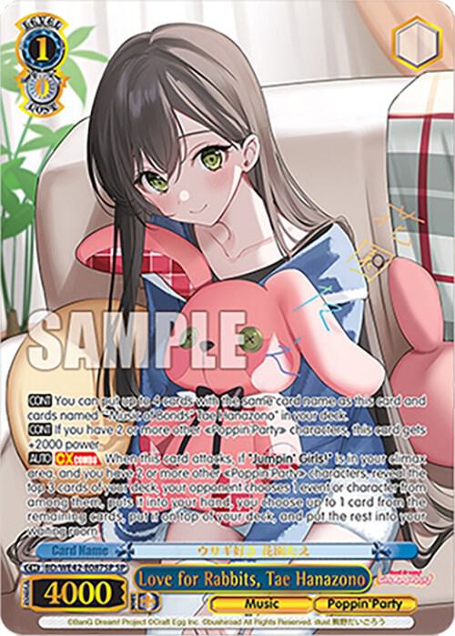 Love for Rabbits, Tae Hanazono (SP)