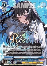 Striving to Be Positive, Rinko Shirokane (BDR)
