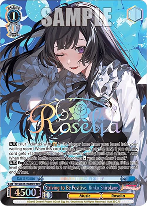 Striving to Be Positive, Rinko Shirokane (BDR)